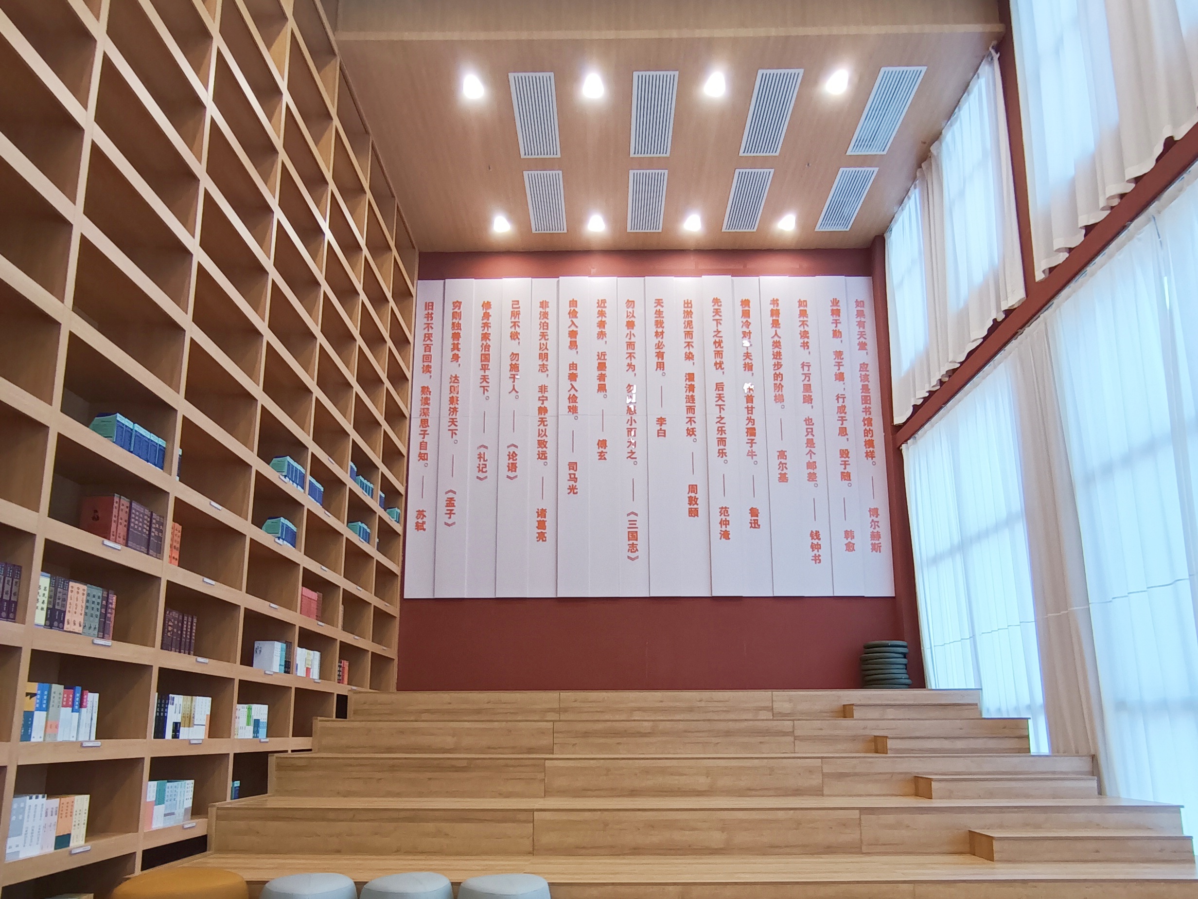 97522国际游戏案例 | 听见需求——助力校园图书馆构建“人书智联”新